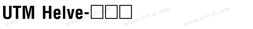 UTM Helve字体转换